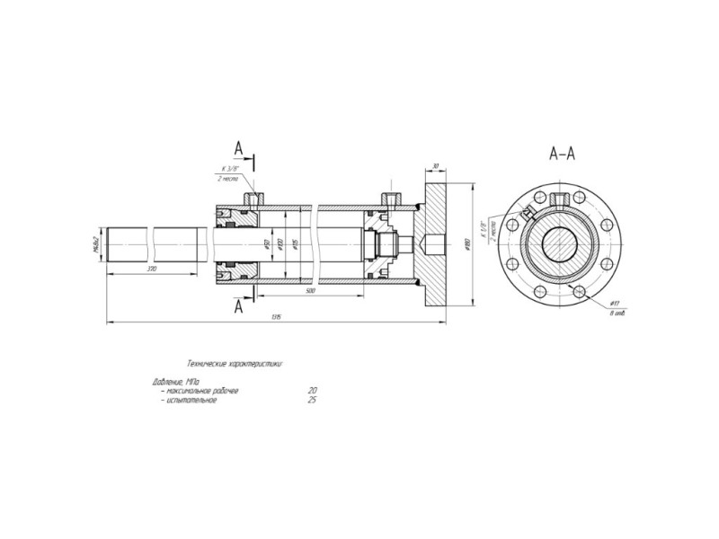 ЦГ-100.50х500.66