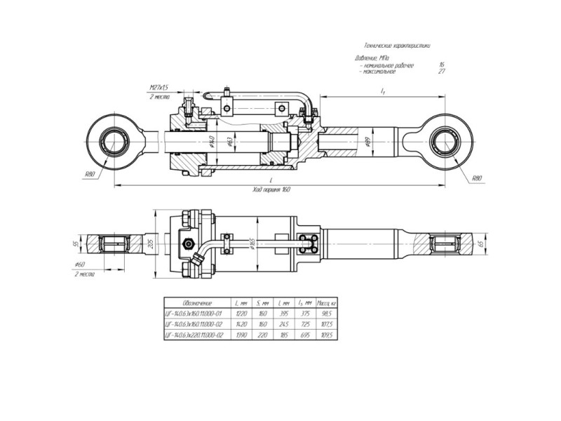 ЦГ-140.63х160.11-01