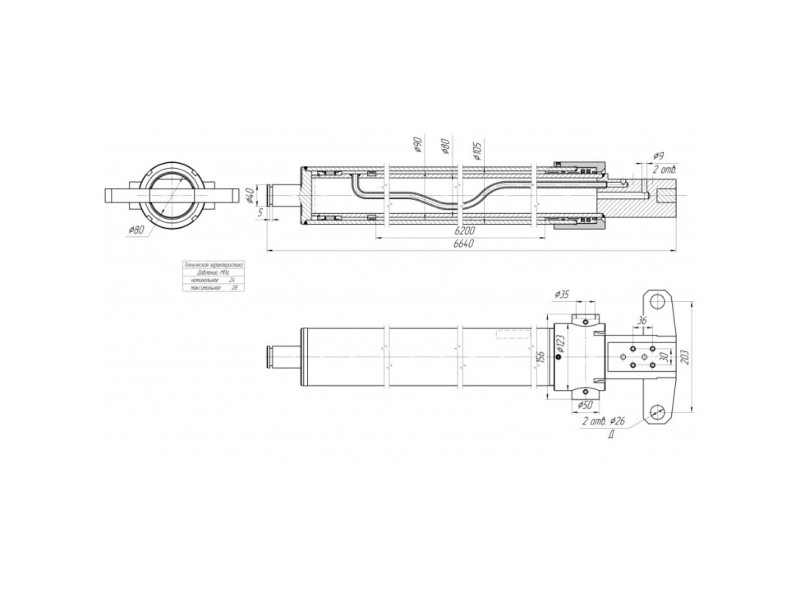 ЦГ-90.80х6200.60