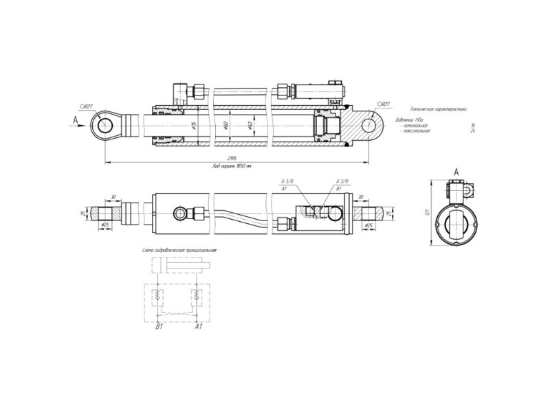ЦГ-60.40х1850.17
