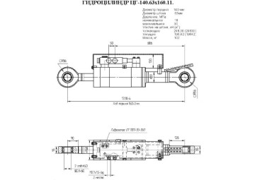 ЦГ-140.63х160.11