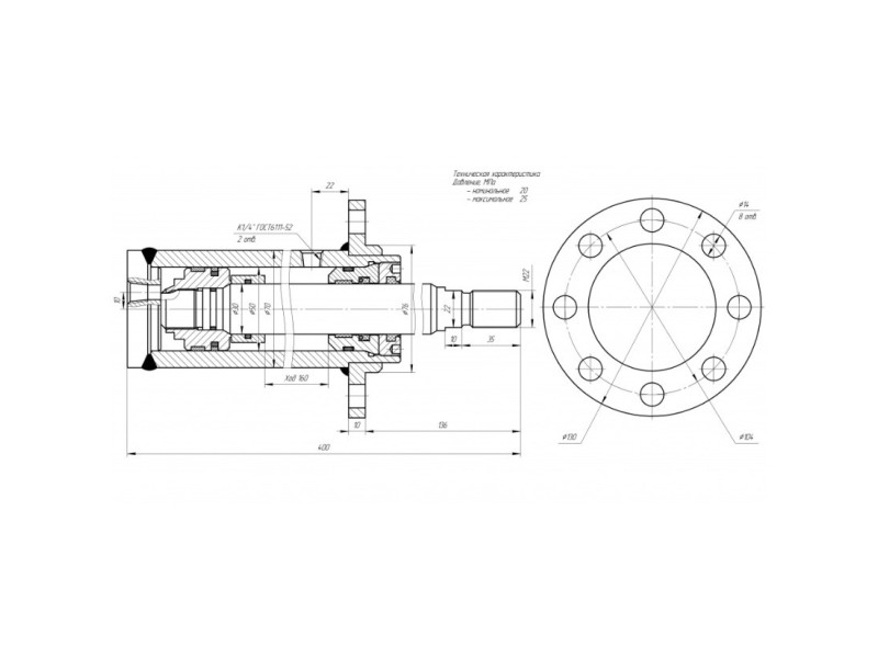 ЦГ-50.30х160.66