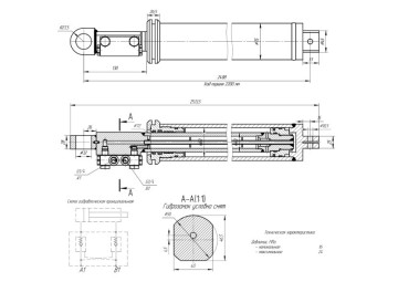 ЦГ-60.40х2200.05