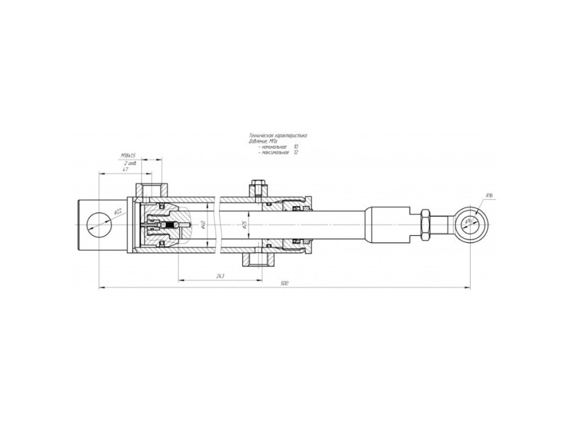 ЦГ-40.25х243.22