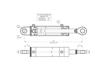 ЦГ-80.40х230.22