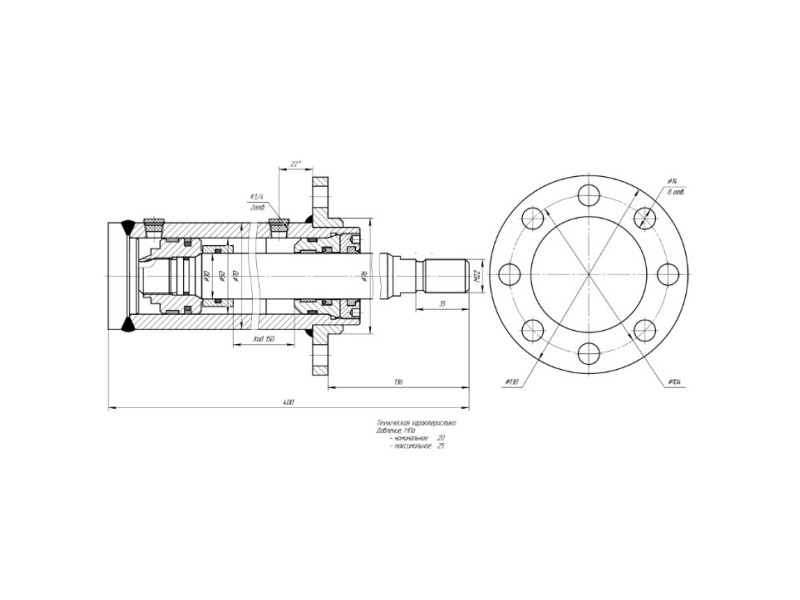 ЦГ-50.30х150.66