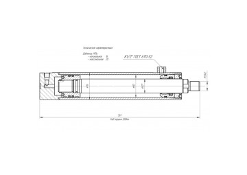 ЦГ-80.50х280.33