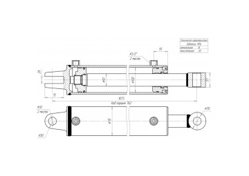 ЦГ-100.50х762.05