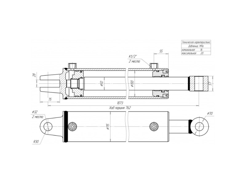 ЦГ-100.50х762.05