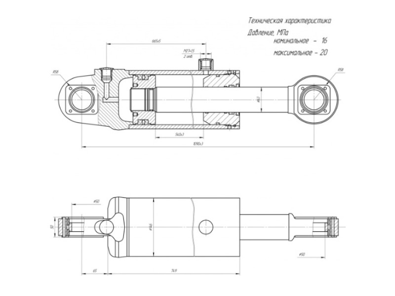 ЦГ-125.63х540.11