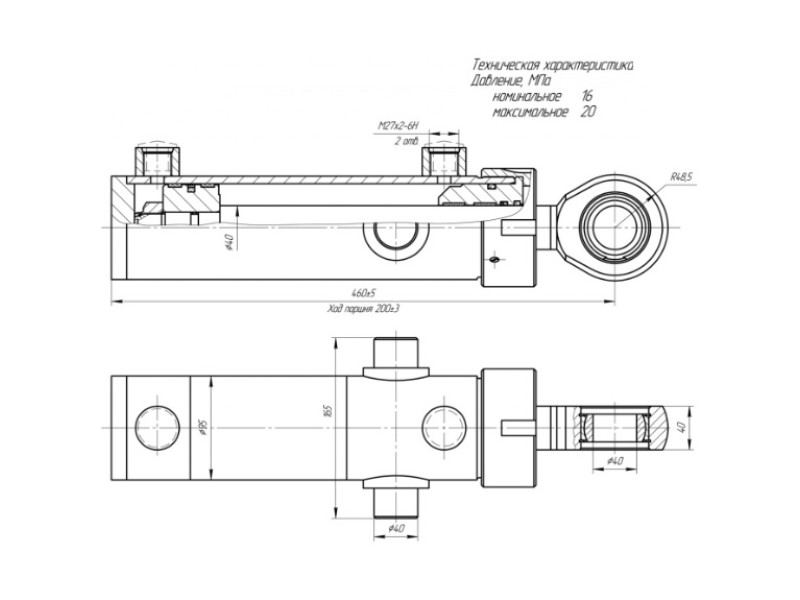 ЦГ-80.40х200.31-01
