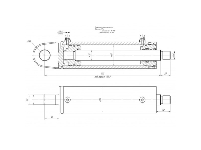 ЦГ-60.30х170.23