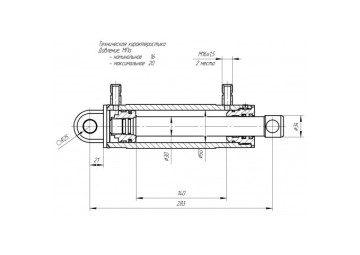 ЦГ-50.30х140.17-01