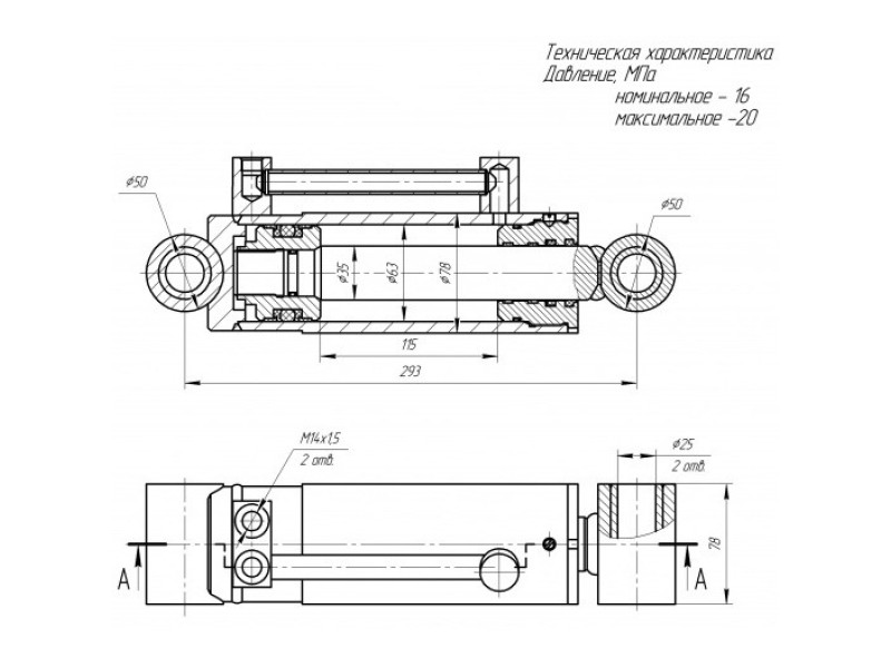 ЦГ-63.35х115.22