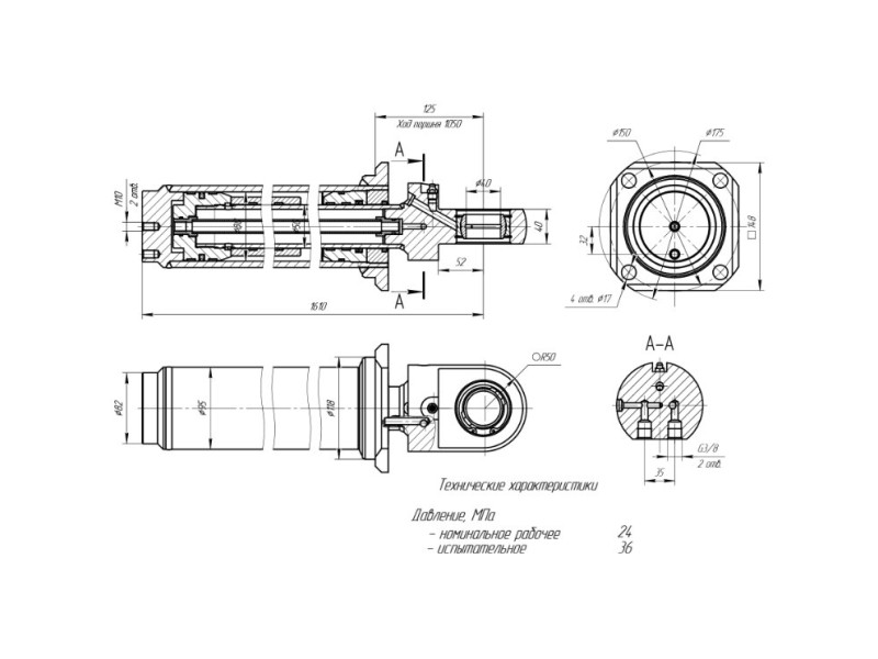 ЦГ-80.50х1050.63
