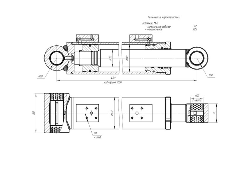 ЦГ-110.70х1056.22
