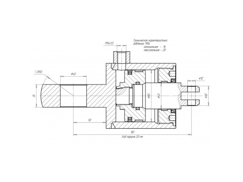 ЦГ-80.40х20.08