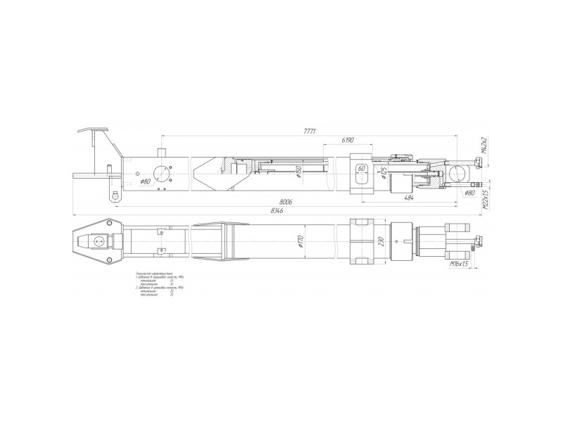 ЦГ-150.125х6190.47