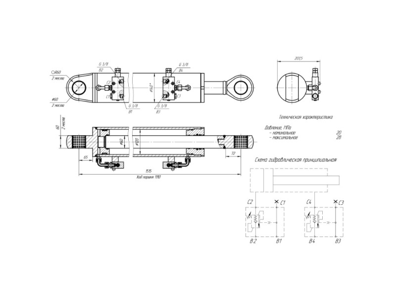 ЦГ-120.60х1110.22