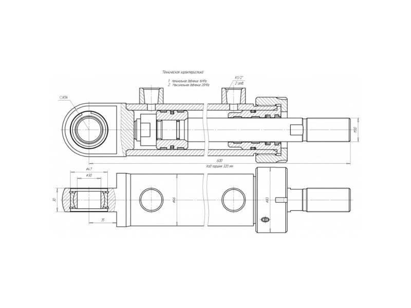 ЦГ-50.30х320.13