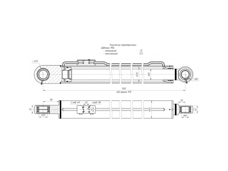 ЦГ-125.90х1515.11
