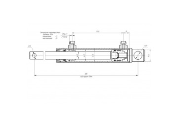 ЦГ-30.20х93.22