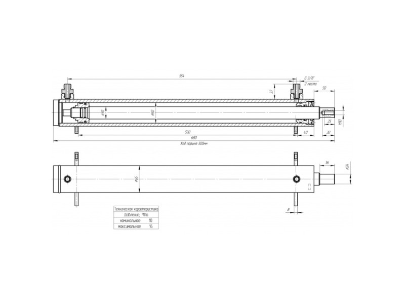 ЦГ-50.30х500.39