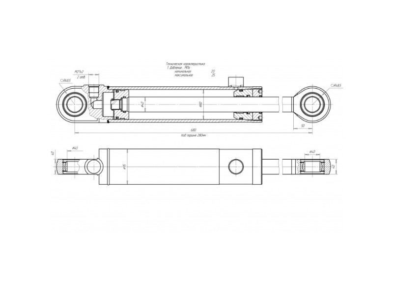 ЦГ-80.40х280.11-01