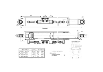 ЦГ-80.63х595.11