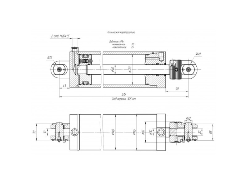 ЦГ-120.40х305.01